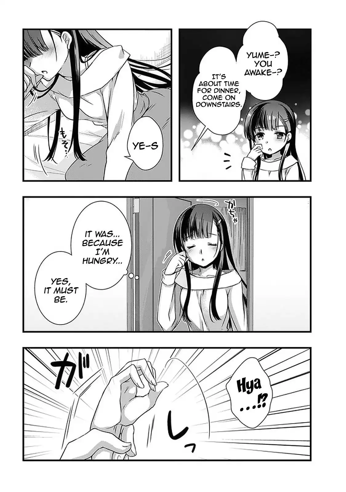 Mamahaha no tsurego ga moto kanodatta Chapter 15 21